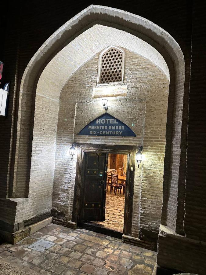 Mekhtar Boutique Hotel Bucara Exterior foto